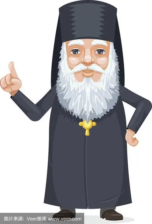 基督教正统牧师胡子老神秘智者秘密知识传统服饰卡通人物设计矢量插图
