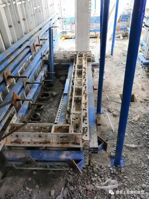 铝模深化设计八个要点的实例分享