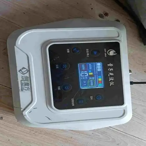 i只有一个机子其他的没有配件一个电源线-淘宝网