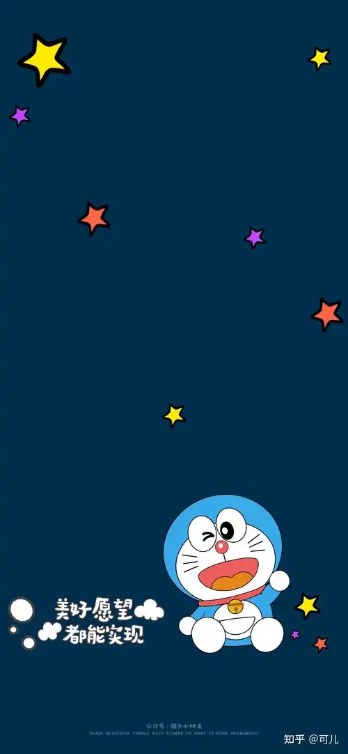 可爱壁纸蓝胖子哆啦a梦套装壁纸