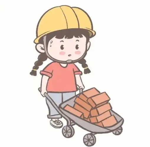 搬砖头像