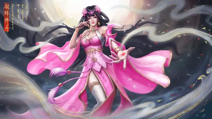 貂蝉|插画|商业插画|魂魄 - 原创作品 - 站酷 (zcool)