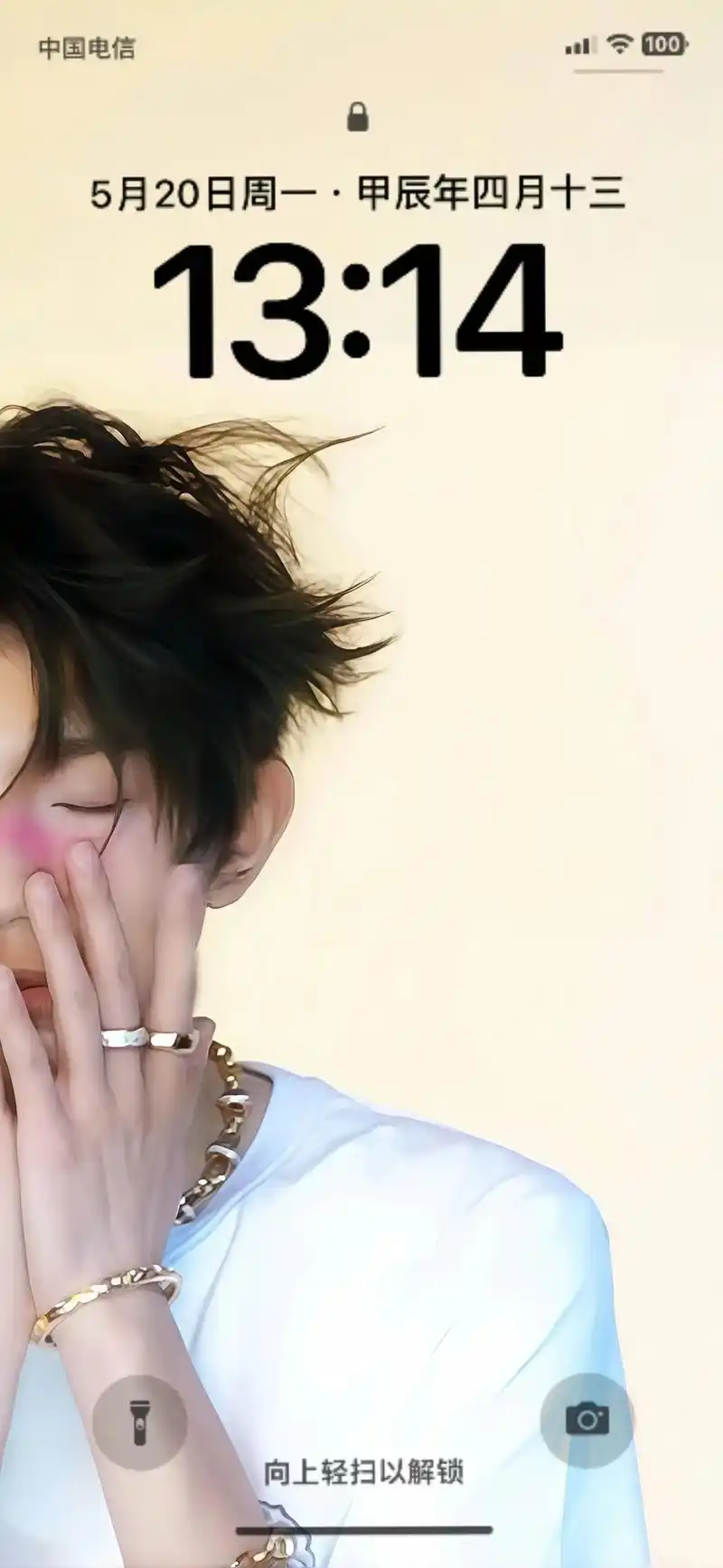 王源壁纸 宇宙超级无敌大狂欢!小