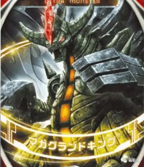 第四位:土之魔王兽玛伽古兰特王08登场于第2话的魔王兽,由伽古拉解开