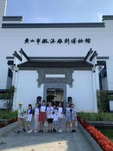 徽派雕刻博物馆始于唐宋,盛于明清,主要有砖雕,石雕,木雕和竹雕几种