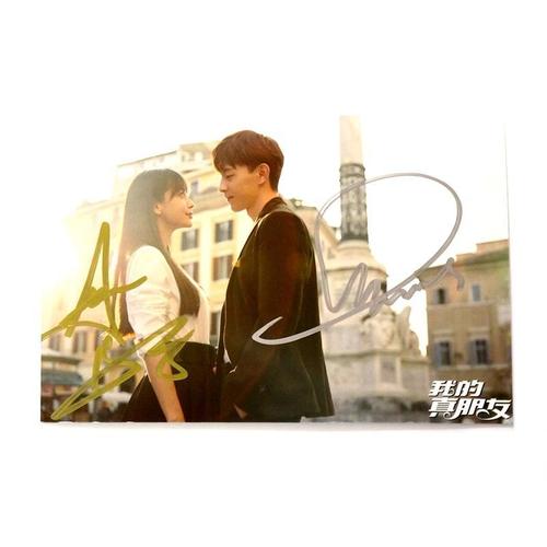 邓伦 angelababy 杨颖  亲笔签名照片 6寸 宣传照 2019.7.3 04