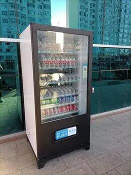 饮料机联系人:刘经理立即询盘查看联系方式详情介绍联系方式医院自动