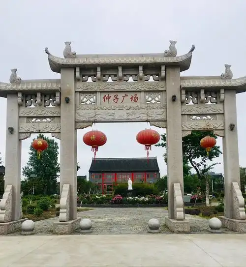 五月的蓉和怡心园