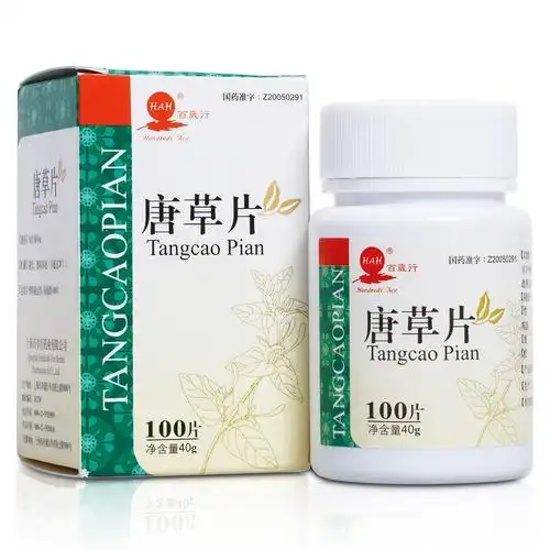 颈部淋巴肿大长期不消 颈部淋巴结肿大的治疗有什么方法