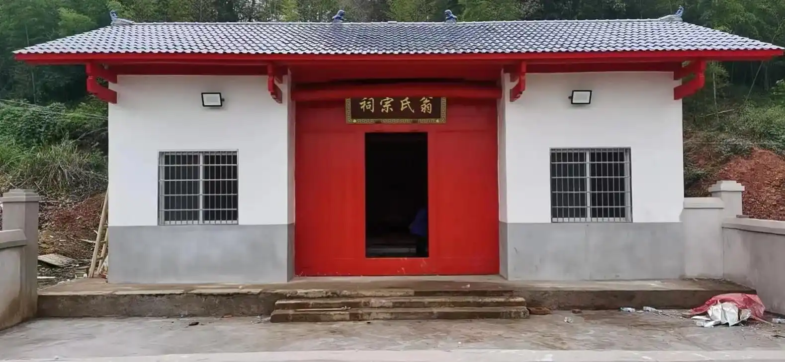 热烈欢迎翁氏宗祠竣工典礼,今天是个好日子 #张灯结彩喜洋洋  - 抖音