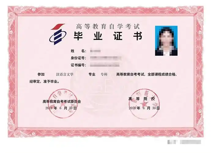 呼和浩特人速看!政策优先,报名已开始,考过挑战高薪好工作_教育