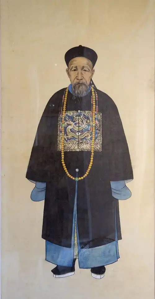 会计江湖|曾国藩如何筹饷