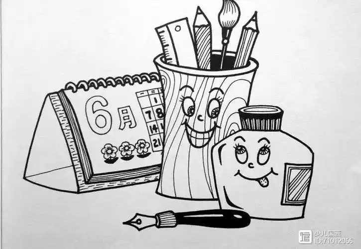 步骤三:画一个装满文具的笔筒.