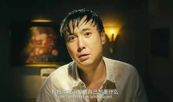 《夏洛特烦恼》是由开心麻花出品,沈腾,马丽,尹正等主演的喜剧电影,于