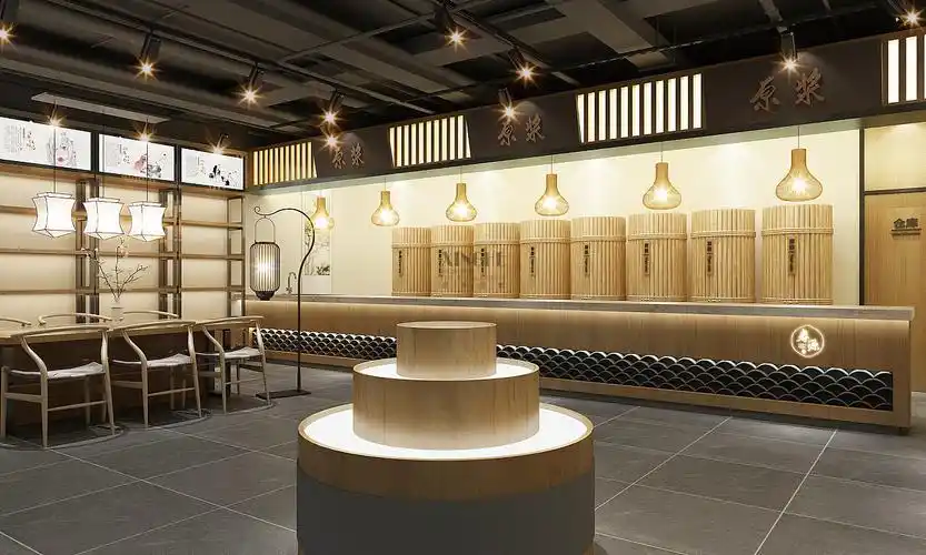 星禾创意春源白酒专卖店设计