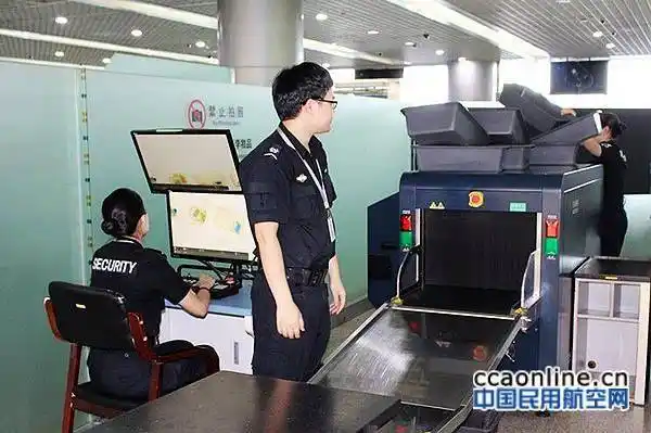 宁波机场新购9台双视角x光安检机投入使用
