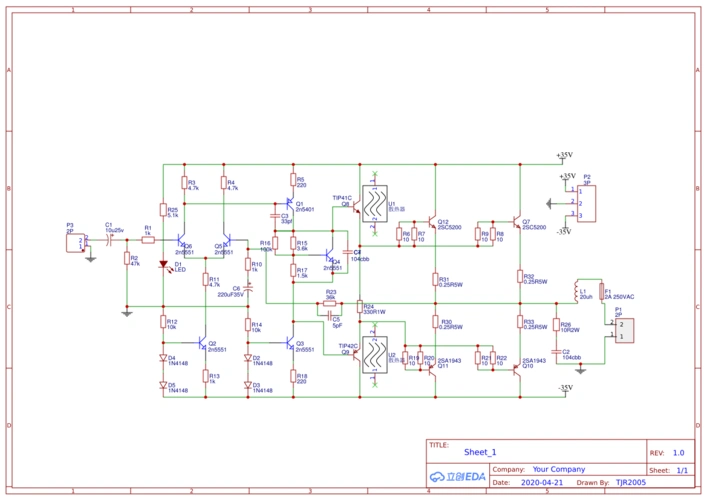200w大功率甲乙类功放