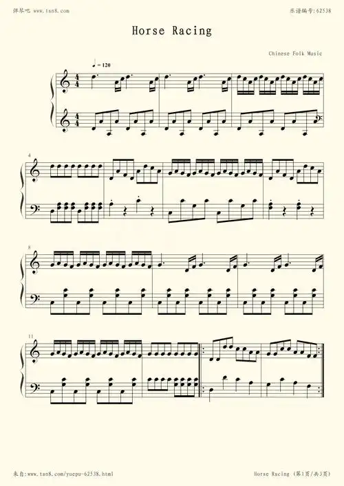 《【钢琴块 2 等级歌曲】88 赛马,钢琴谱》中国民谣(五线谱 钢琴曲