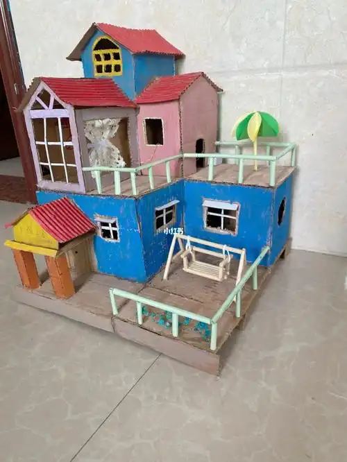 手工纸皮房子