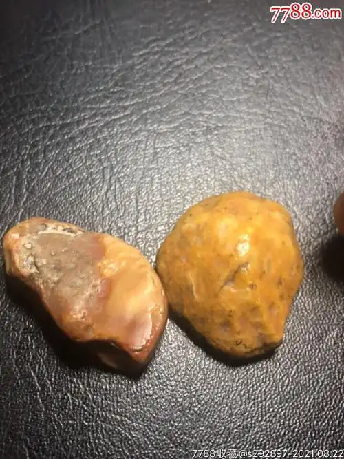 新疆戈壁玉.玛瑙原石一个四个