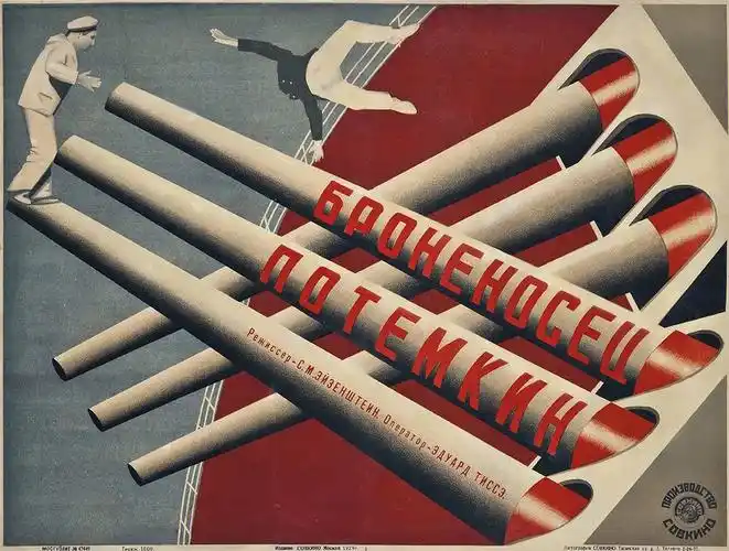 苏联平面美学二维的设计传达三维的影片