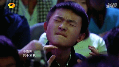 我是歌手陶醉浮夸观众gif动图_动态图_表情包下载_soogif
