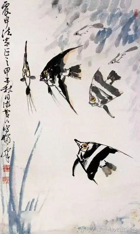 名家画神仙鱼逍遥自在如鱼有余