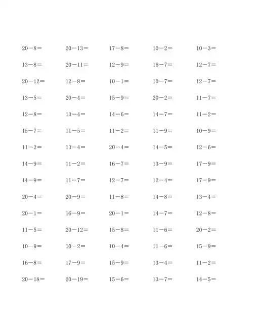20以内退位减法100题-30套