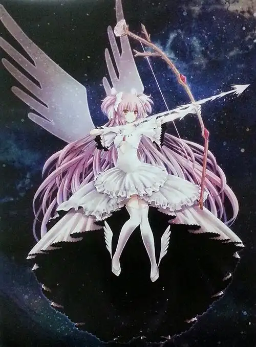 把家里海报拍下来了,,拍得还行吧-_-|| 不过最重要的,是,壮哉我大圆神