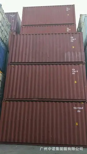 特种柜 特种集装箱 深圳20尺小高柜出售出租20hq海运集装箱