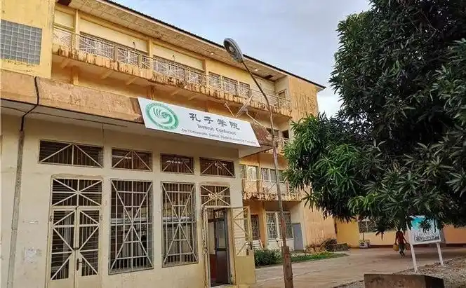 【身边事】滨州人王宝祥:在非洲几内亚"白手起家"创办孔子学院!