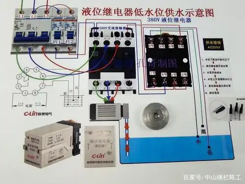 水塔通过液位继电器控制自动上水线路