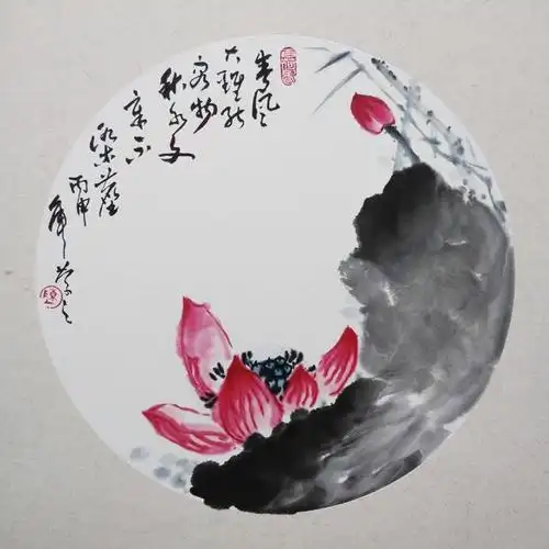 庆之写意国画 写意花鸟 荷花小品 尺寸:38mmx38mm 圆心:33mmx33mm 50