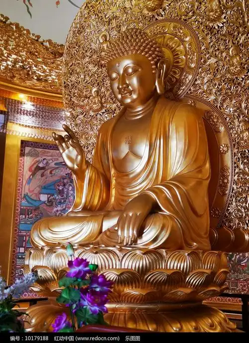 释迦牟尼佛金身