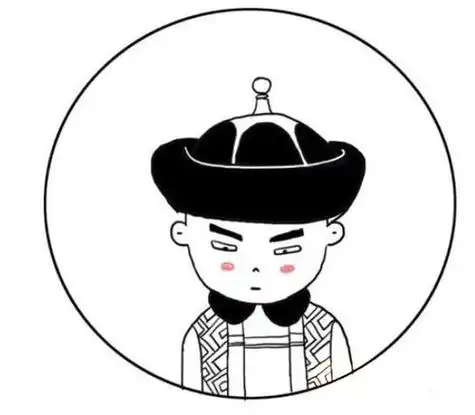 皇帝 光绪简笔画动漫人物儿童简笔画简笔画-如何画q版满族男孩的简笔