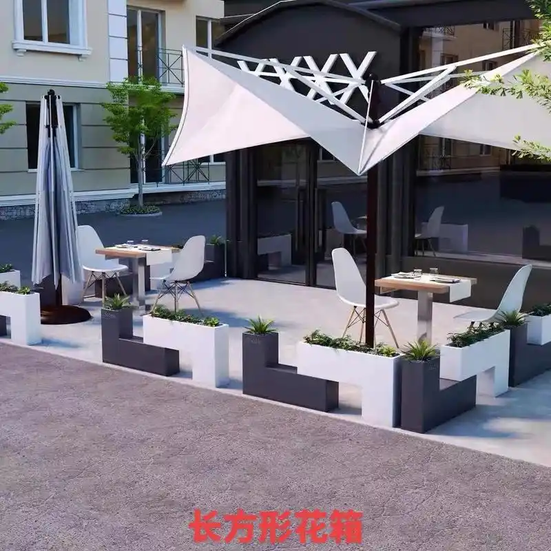 长方形室户外花坛花槽围栏咖啡奶茶餐厅隔断.