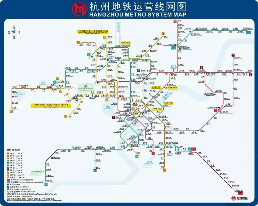 73杭州最新|地铁线路图|分享 有你家门口的站点嘛!