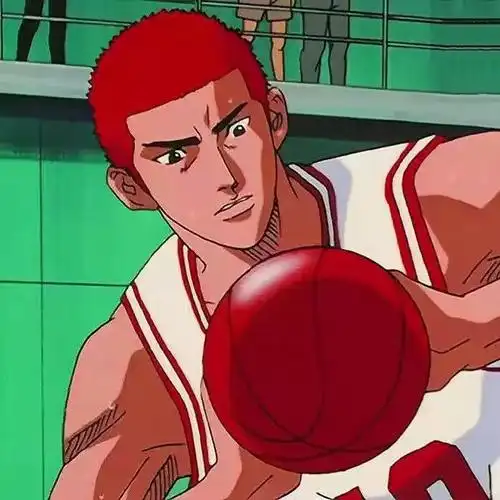 灌篮高手##樱木花道