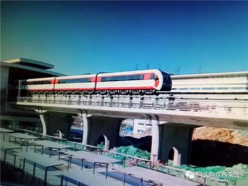 地铁,轻轨,我们门头沟也没有被忘记,北京第一条磁悬浮线路在门头沟