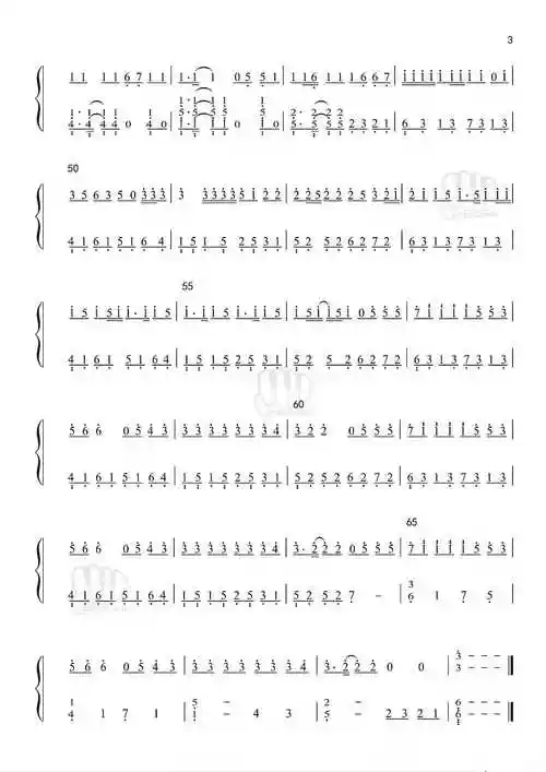 病变简谱-鞠文娴-是不是老天没能看到对你的疯癫4