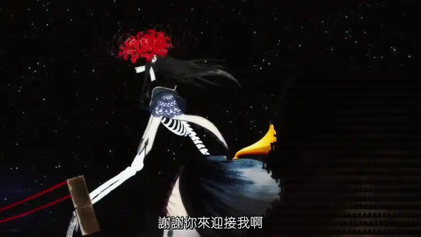 胡桃夹子的魔女(homulilly)第一形态及第二形态#动漫剪辑