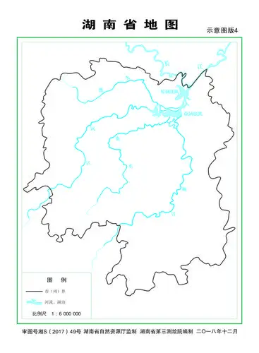 湖南省标准地图(示意图版)