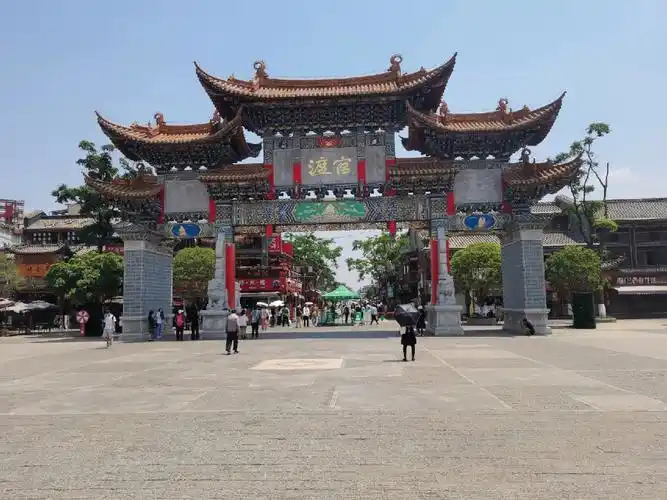 云南省昆明市官渡古镇