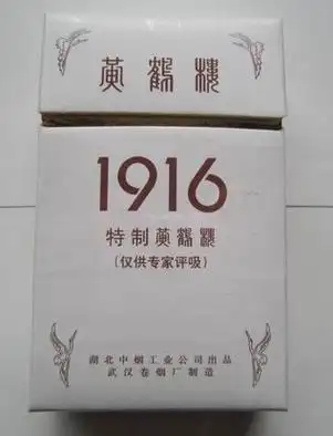 柬埔寨代工正品木盒南京九五至尊第一次特价出