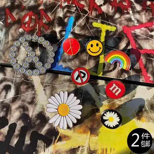 gms球鞋定制权志龙gd雏菊徽章小雏菊鞋带扣配饰笑脸胸针精致饰品