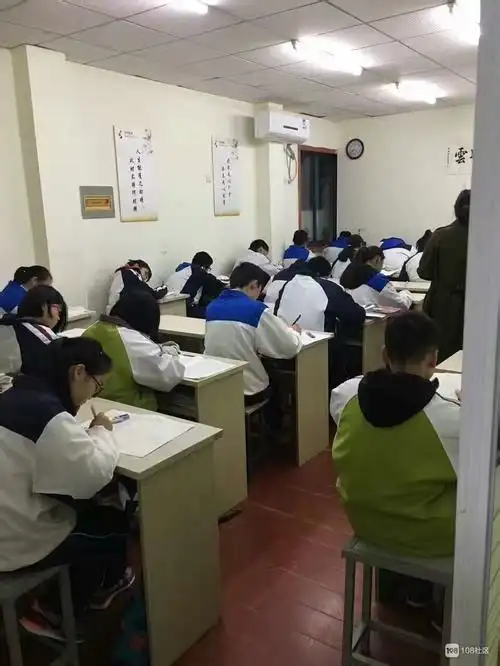 高中数学论文谈数学教学中的情感教育新人教版.doc