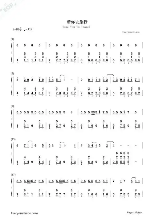 带你去旅行完整版双手简谱预览1