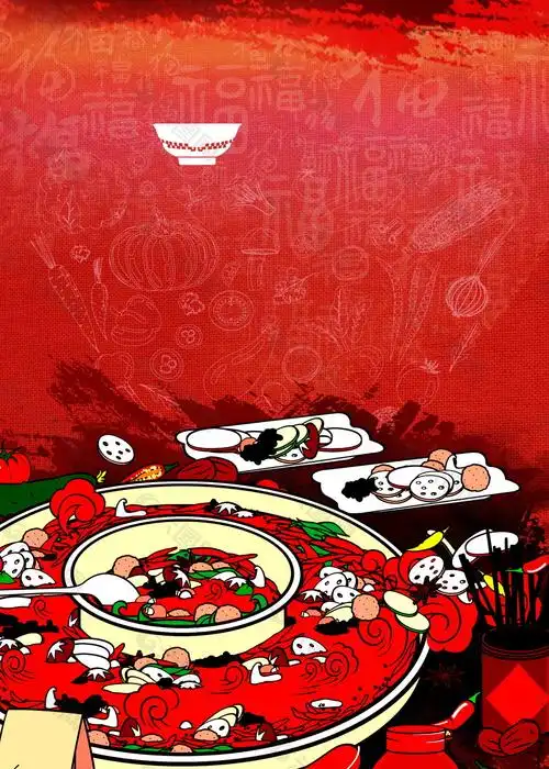 彩绘红色底纹香辣火锅背景素材