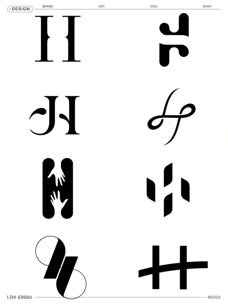 logo设计丨字母h的多样创意演变 8715 单个字母 其创意的设计