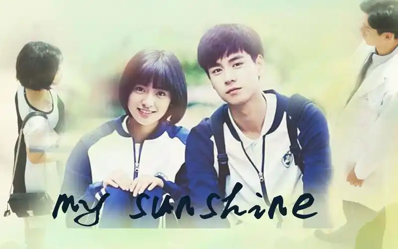 致我们单纯的小美好江辰x陈小希mysunshine赠钰笙烟